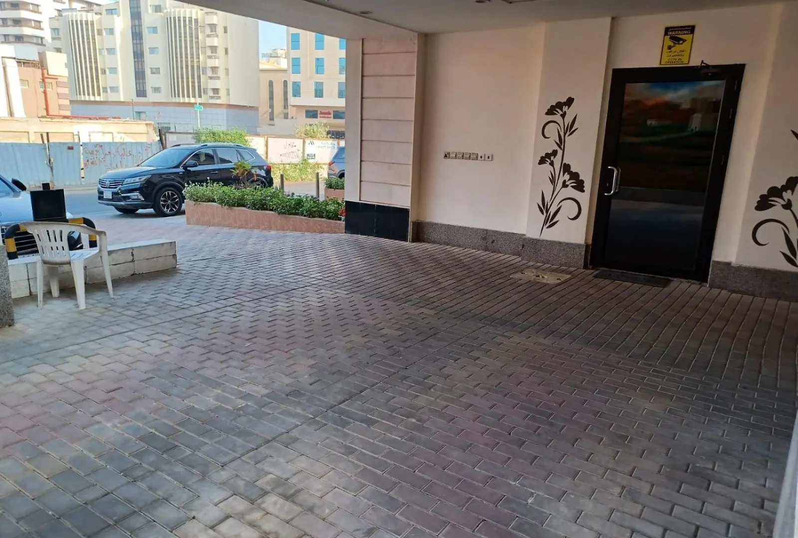 Dar Mashallah Apartments Residence Dżedda