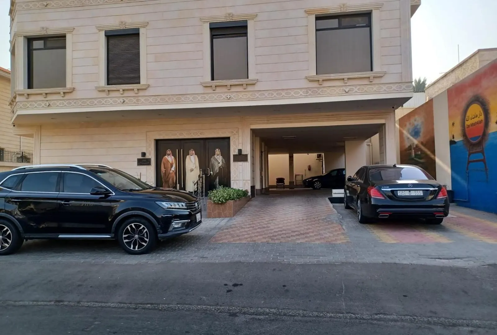 Dar Mashallah Apartments Residence Jeddah