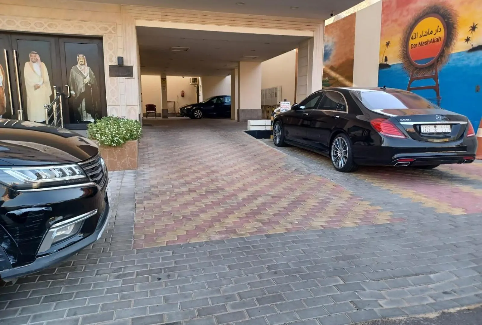 Dar Mashallah Apartments Residence Jeddah