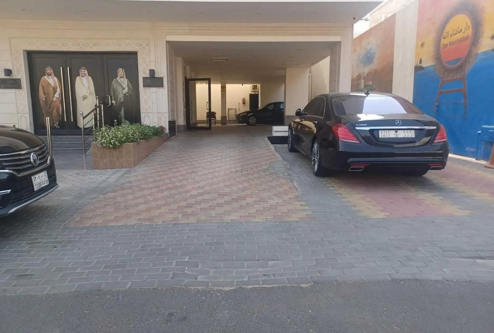 Dar Mashallah Apartments Residence Jeddah